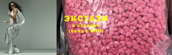 a pvp Абинск