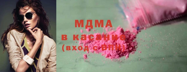 героин Алексин