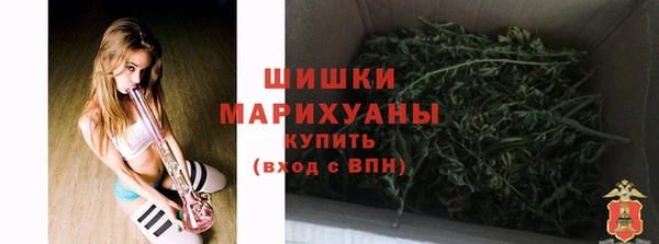 меф Абдулино