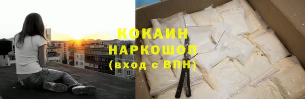 трава Алзамай