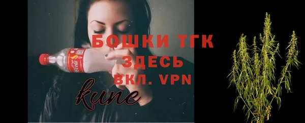 a pvp Абинск