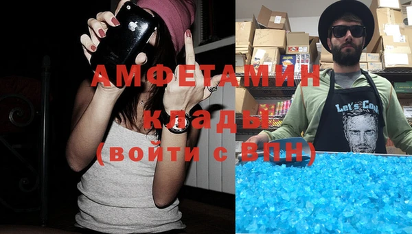 a pvp Абинск